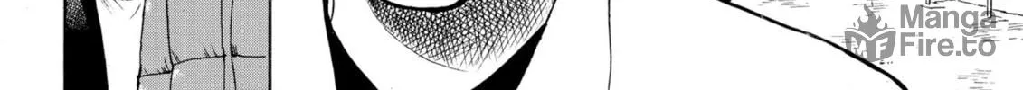 My Wife Is Wagatsuma-san Chapter 56 page 12 - 