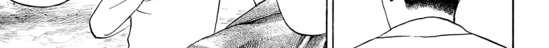 My Wife Is Wagatsuma-san Chapter 56 page 14 - 