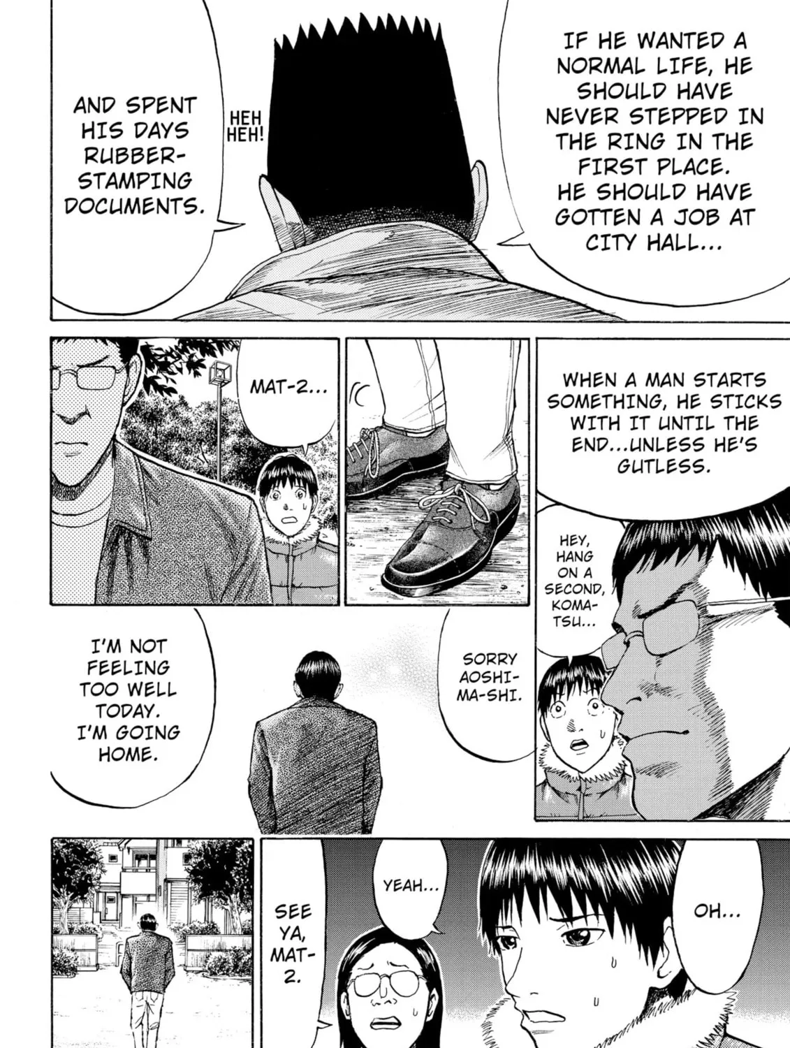 My Wife Is Wagatsuma-san Chapter 56 page 15 - 