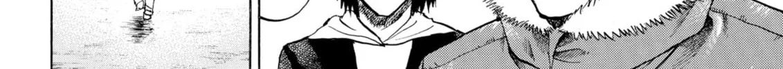 My Wife Is Wagatsuma-san Chapter 56 page 16 - 