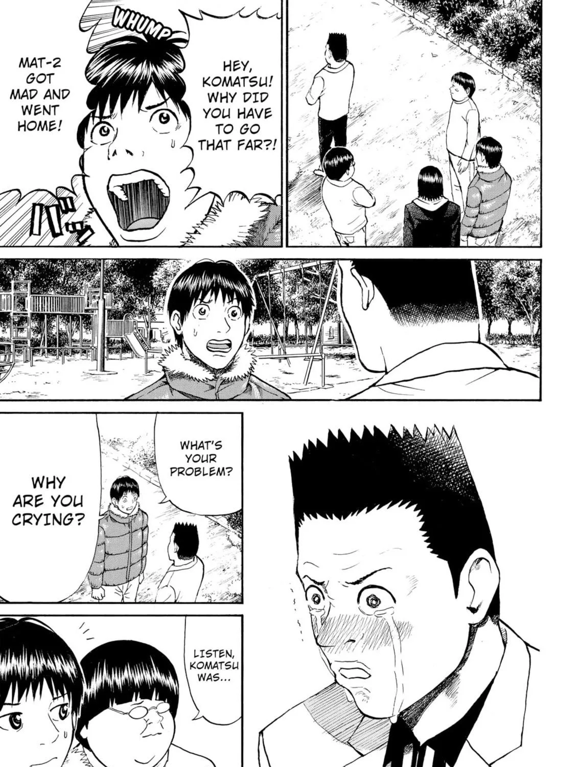 My Wife Is Wagatsuma-san Chapter 56 page 17 - 
