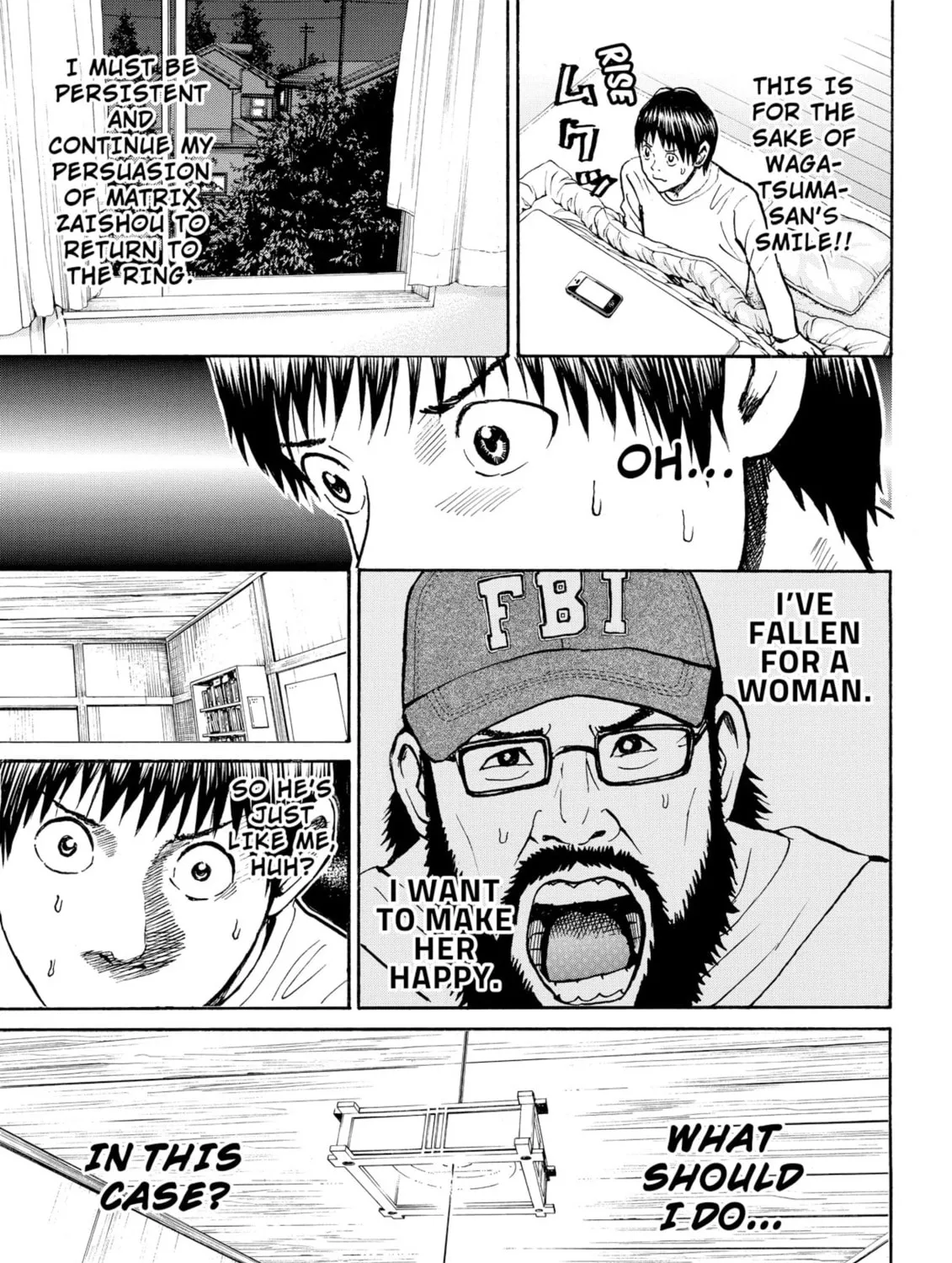 My Wife Is Wagatsuma-san Chapter 56 page 21 - 