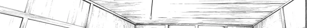 My Wife Is Wagatsuma-san Chapter 56 page 22 - 