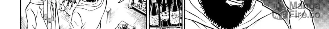 My Wife Is Wagatsuma-san Chapter 56 page 24 - 