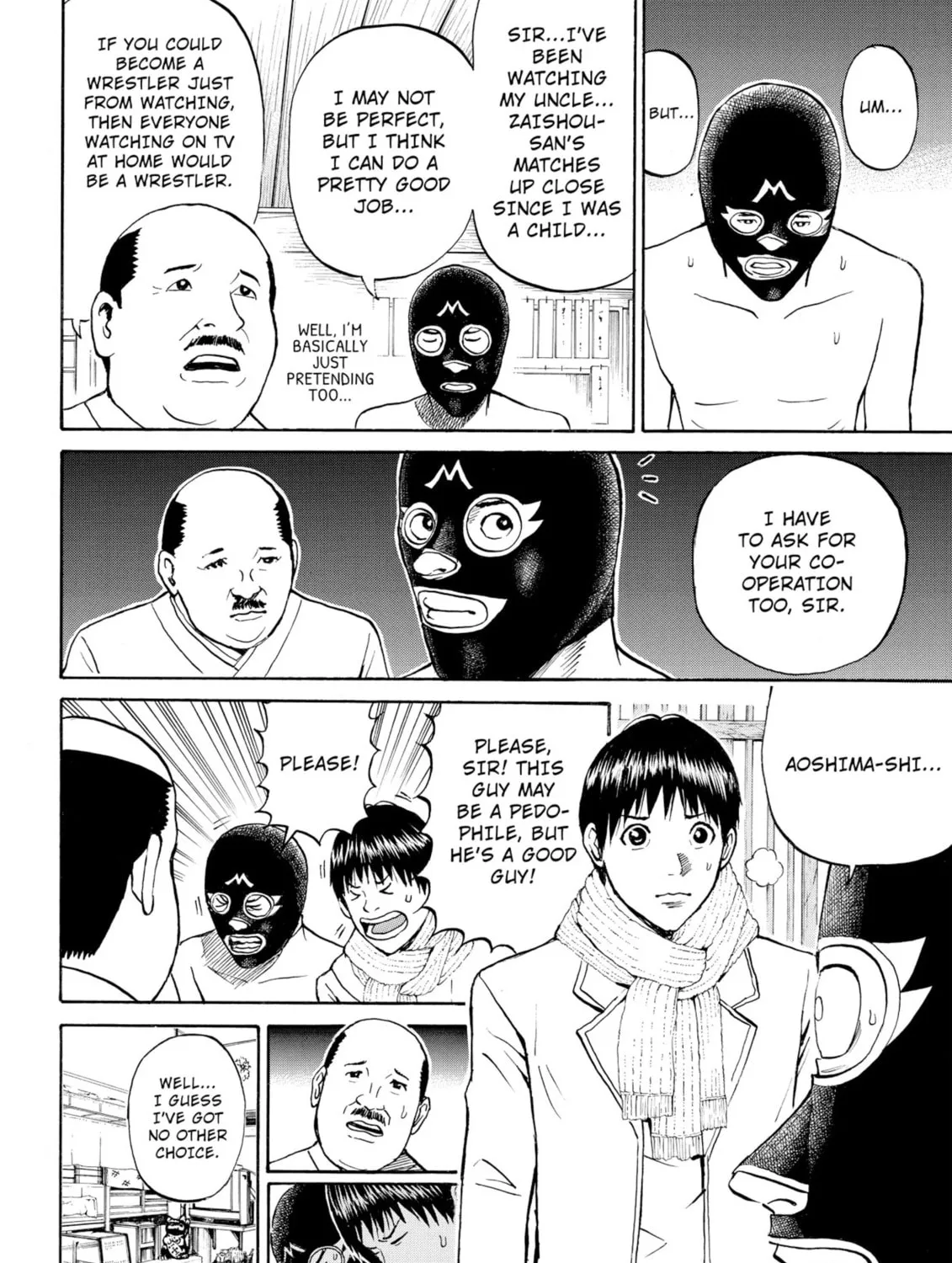 My Wife Is Wagatsuma-san Chapter 56 page 31 - 