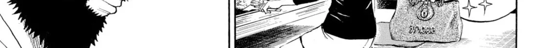 My Wife Is Wagatsuma-san Chapter 56 page 34 - 