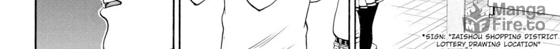 My Wife Is Wagatsuma-san Chapter 56 page 36 - 