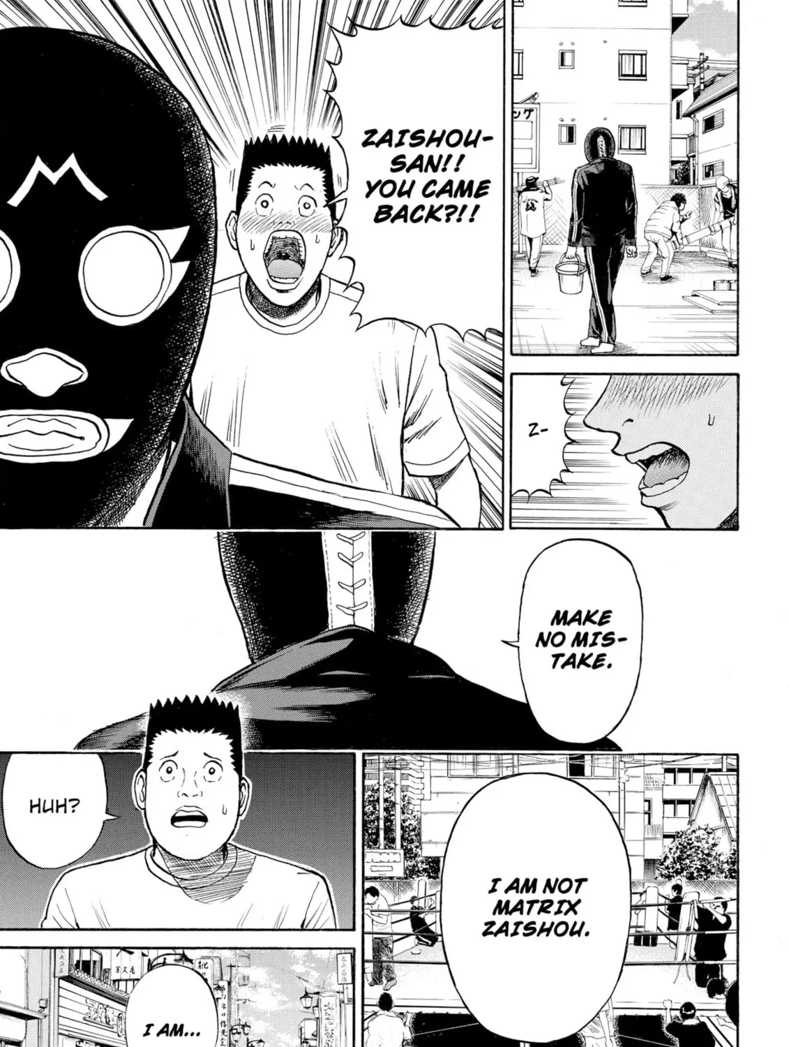 My Wife Is Wagatsuma-san Chapter 56 page 37 - 