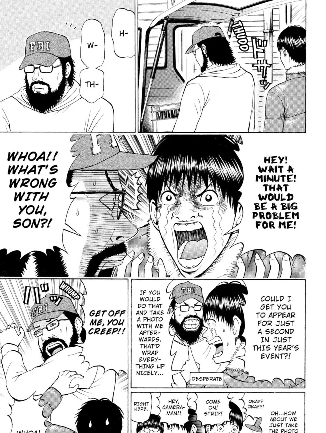 My Wife Is Wagatsuma-san Chapter 56 page 5 - 
