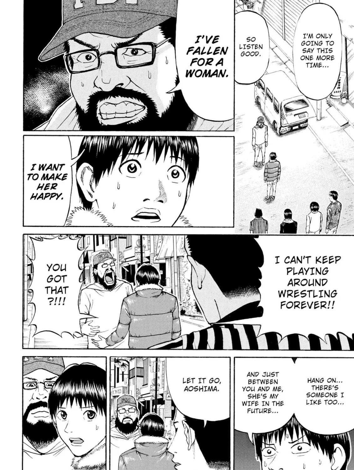 My Wife Is Wagatsuma-san Chapter 56 page 7 - 