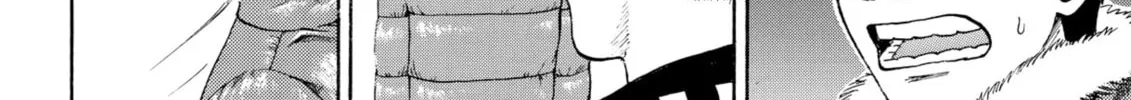 My Wife Is Wagatsuma-san Chapter 56 page 8 - 