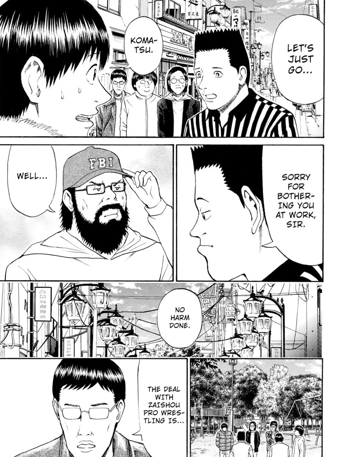 My Wife Is Wagatsuma-san Chapter 56 page 9 - 