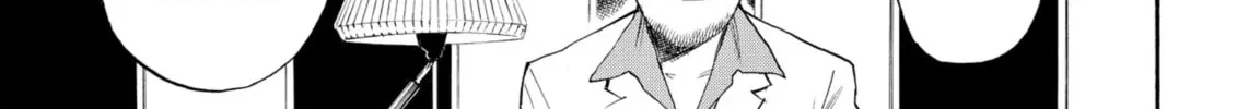 My Wife Is Wagatsuma-san Chapter 57 page 2 - 
