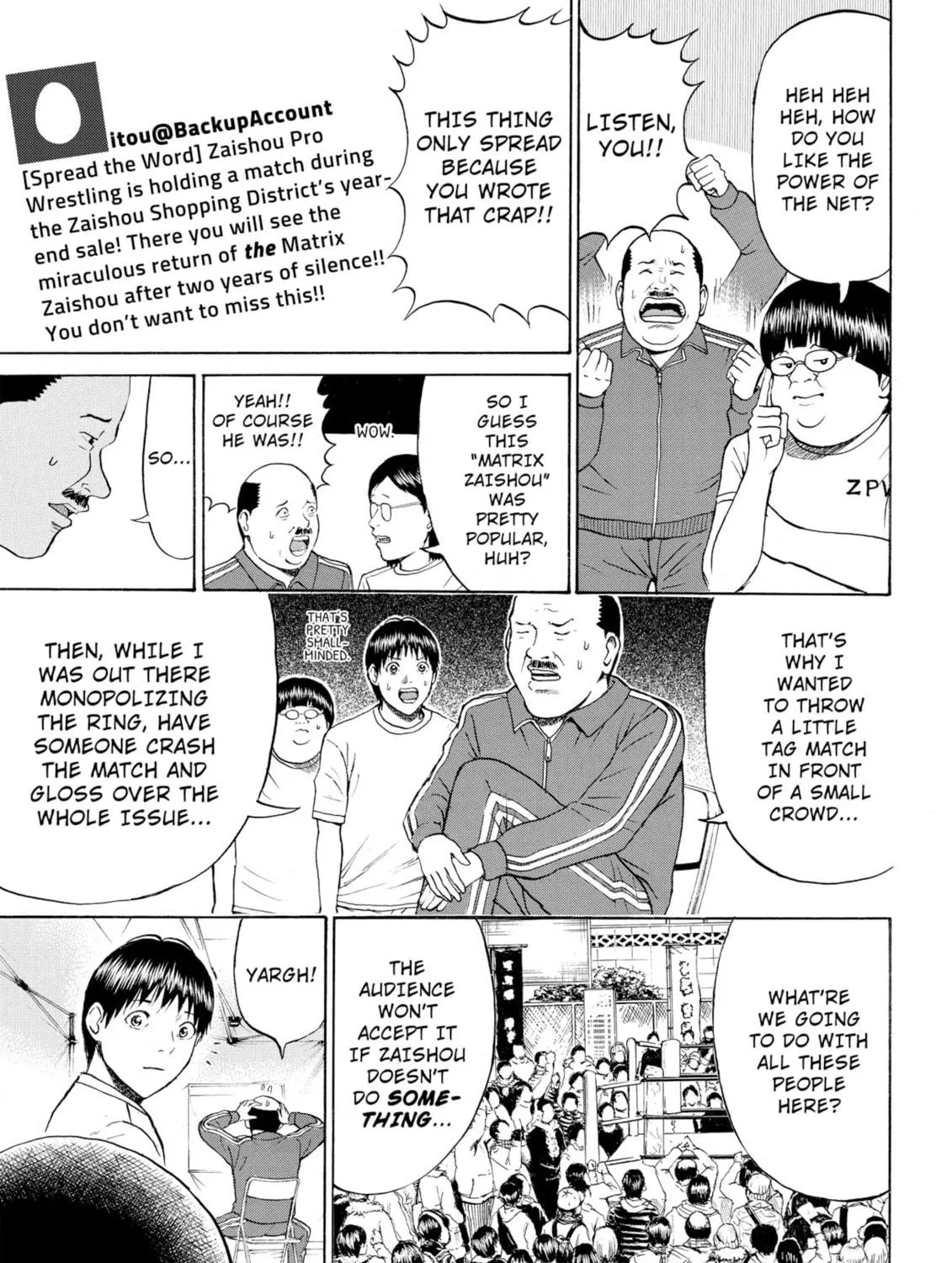 My Wife Is Wagatsuma-san Chapter 57 page 11 - 