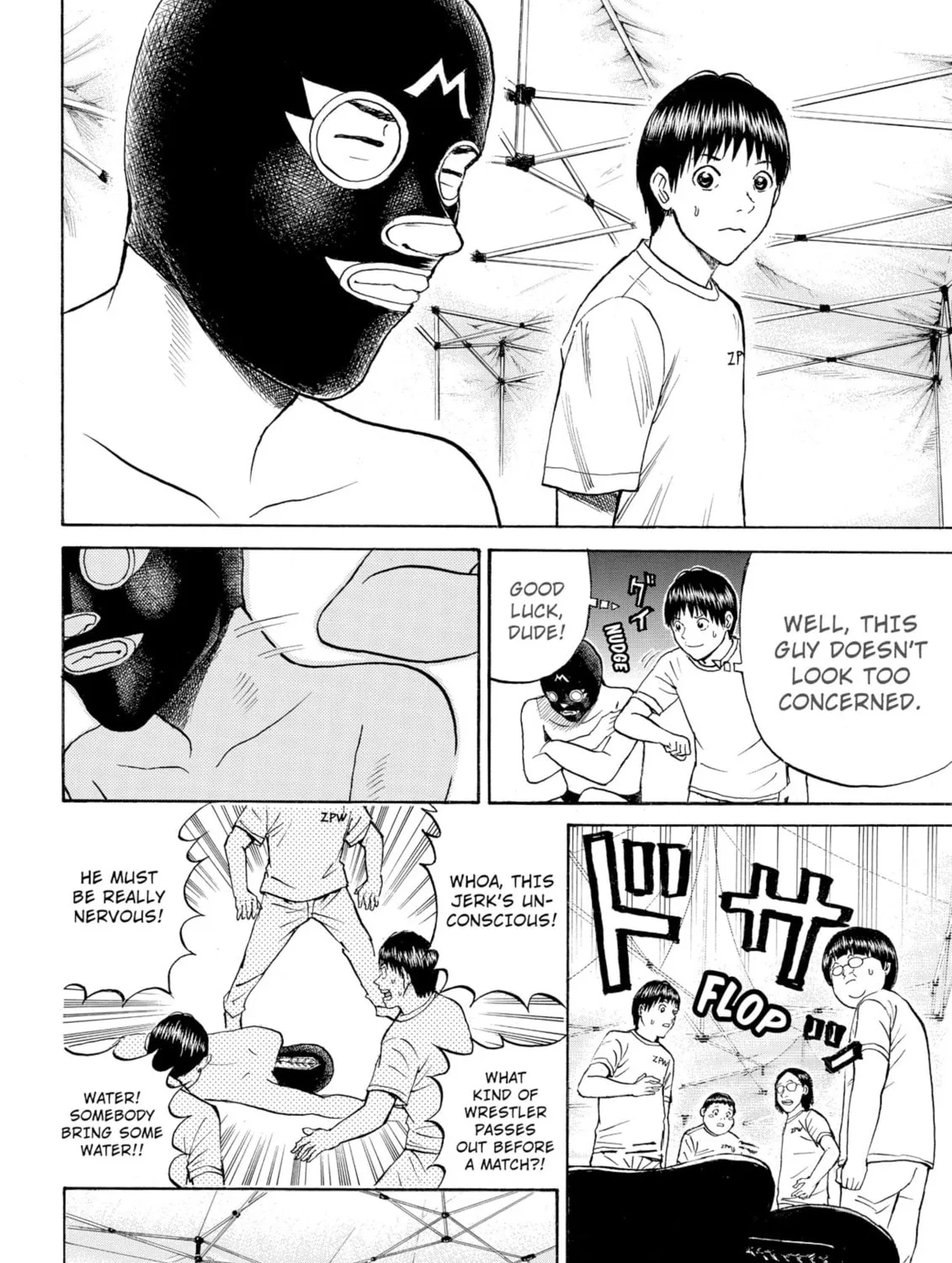 My Wife Is Wagatsuma-san Chapter 57 page 13 - 