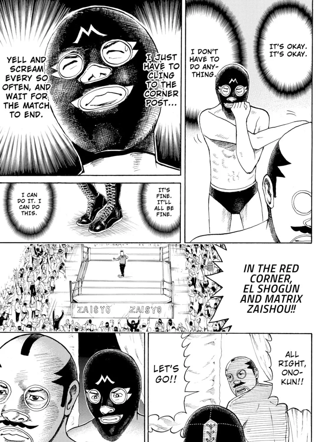 My Wife Is Wagatsuma-san Chapter 57 page 15 - 
