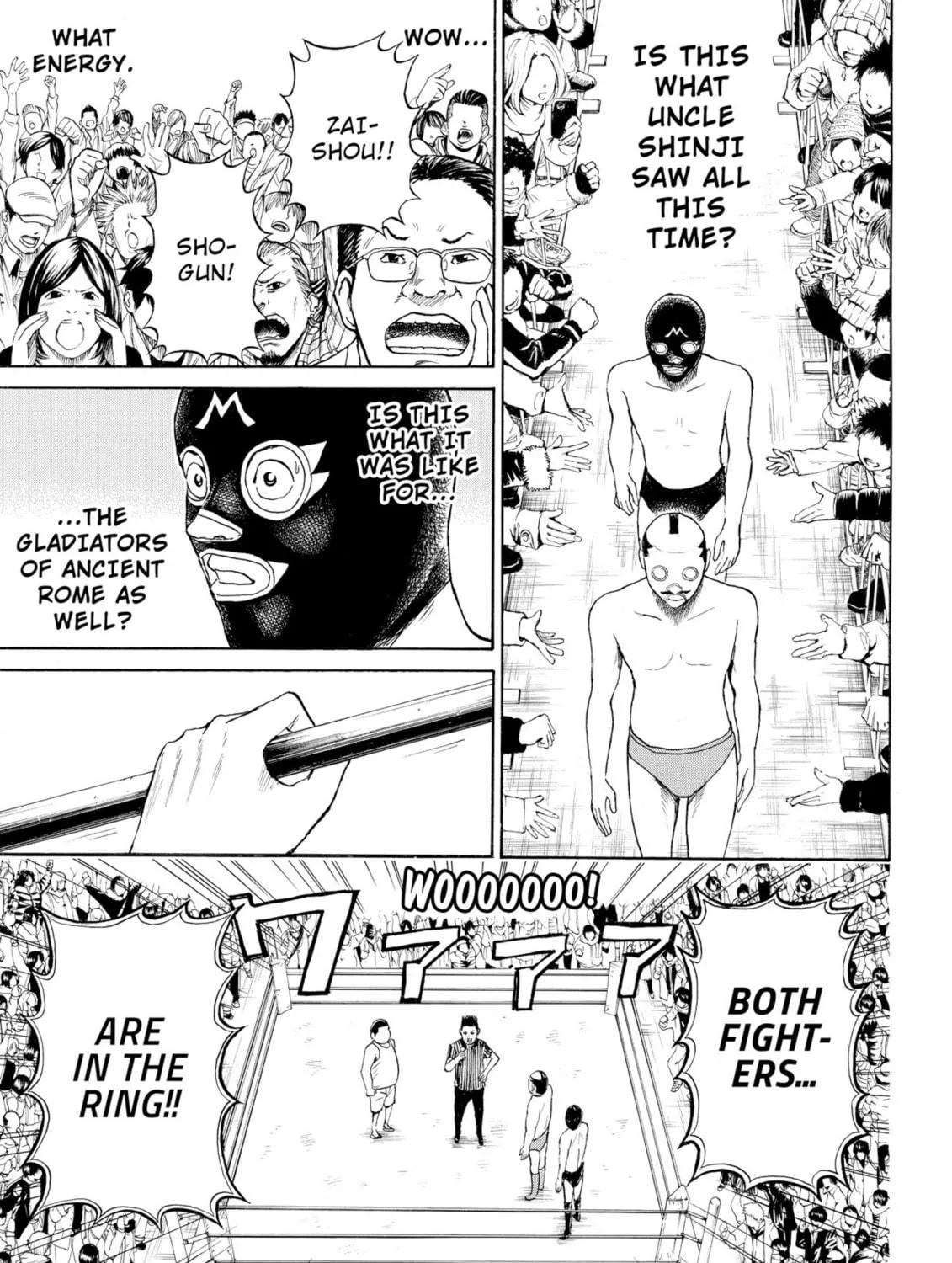 My Wife Is Wagatsuma-san Chapter 57 page 19 - 