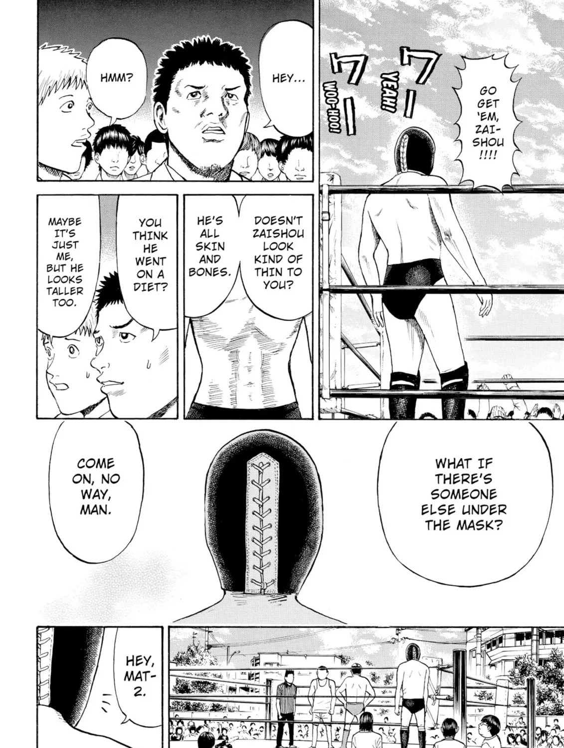 My Wife Is Wagatsuma-san Chapter 57 page 21 - 