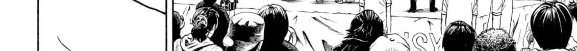 My Wife Is Wagatsuma-san Chapter 57 page 22 - 