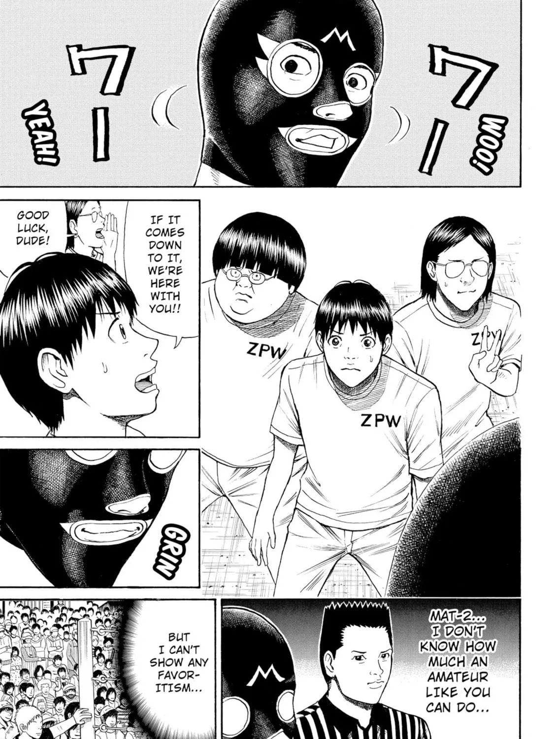 My Wife Is Wagatsuma-san Chapter 57 page 23 - 
