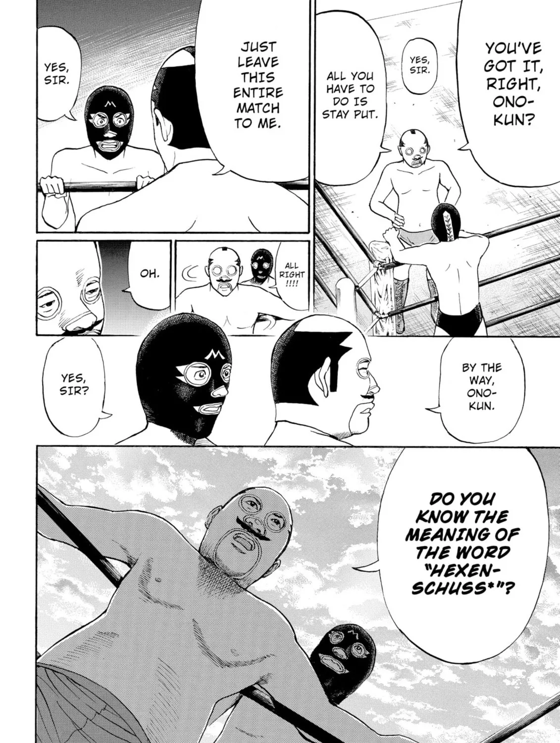 My Wife Is Wagatsuma-san Chapter 57 page 25 - 