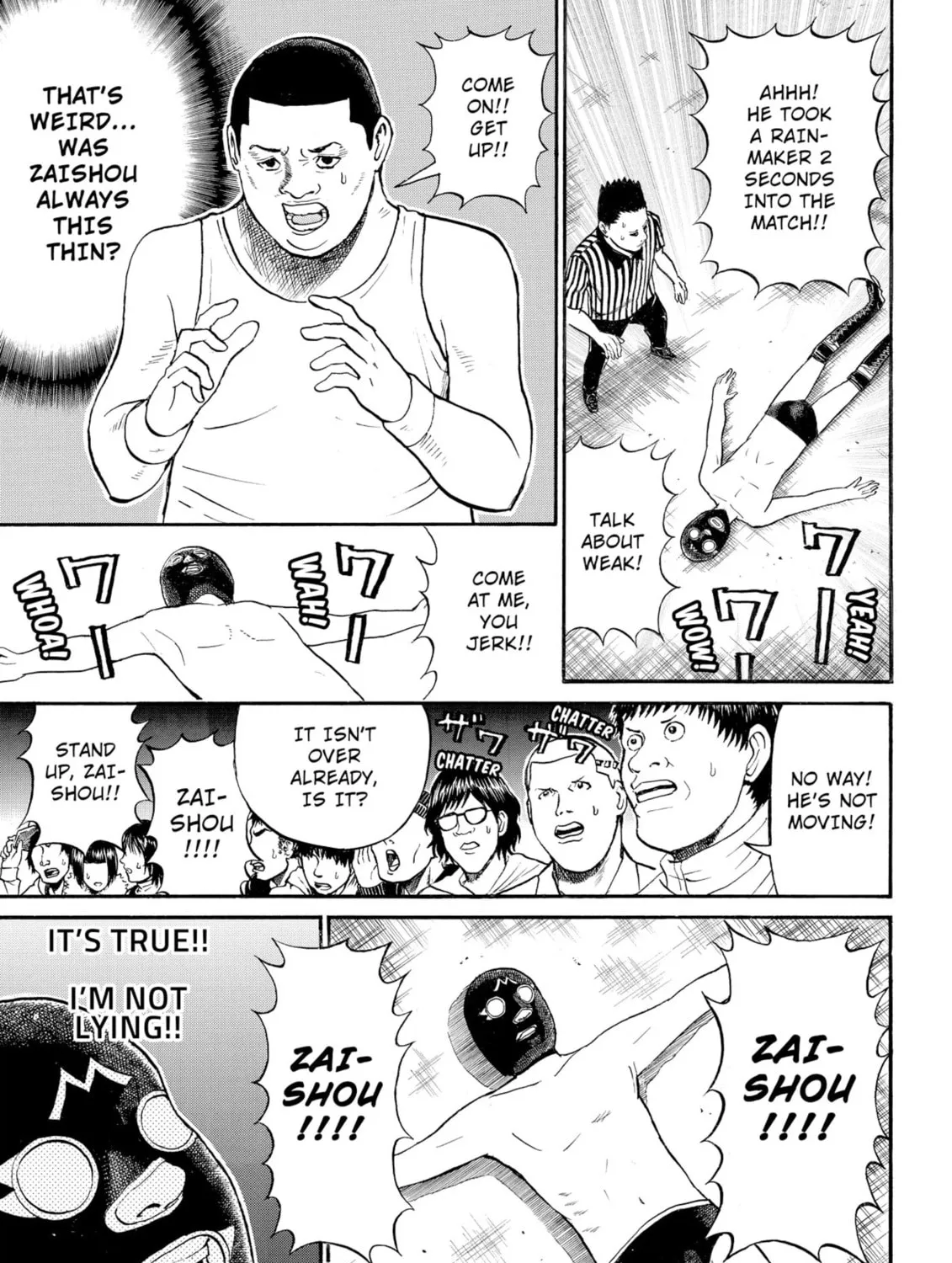 My Wife Is Wagatsuma-san Chapter 57 page 31 - 