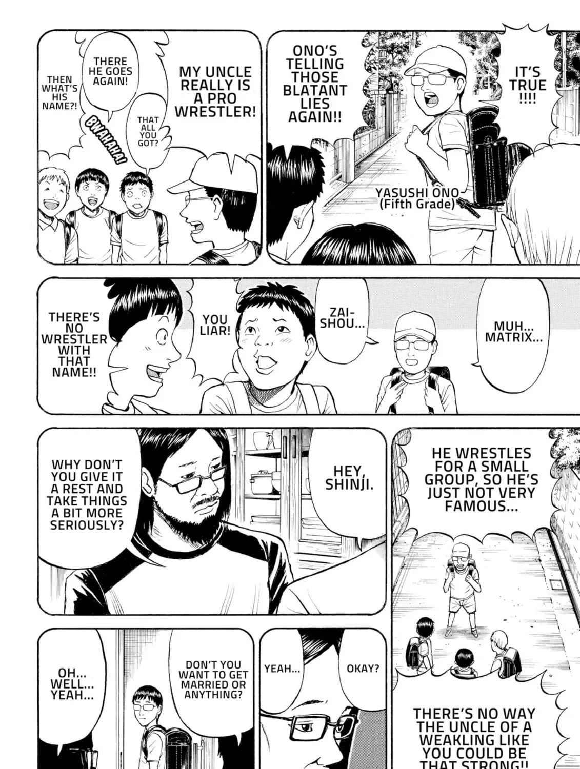 My Wife Is Wagatsuma-san Chapter 57 page 33 - 
