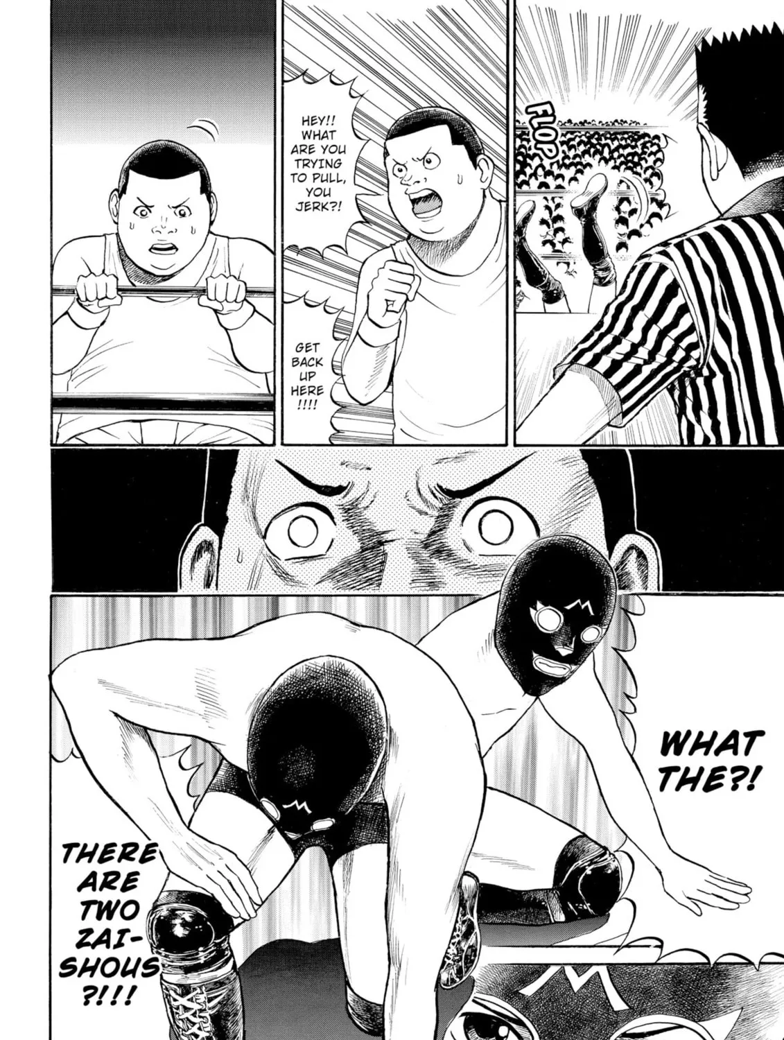 My Wife Is Wagatsuma-san Chapter 57 page 37 - 