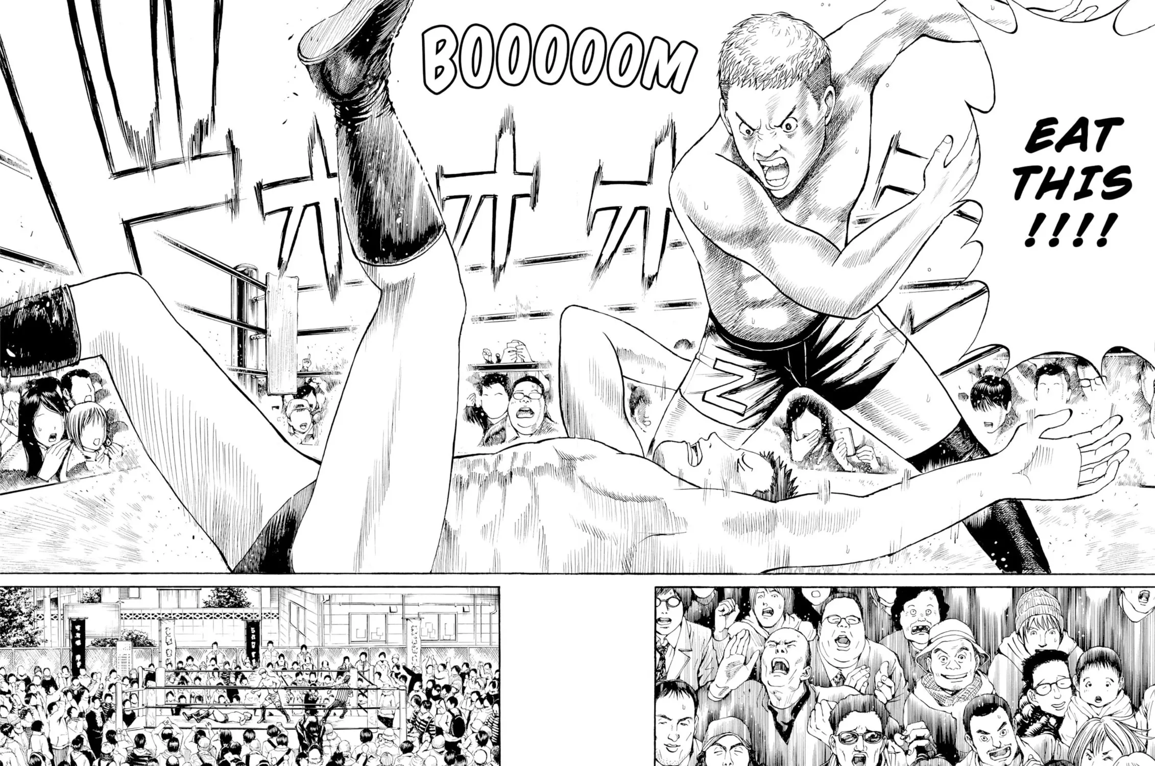 My Wife Is Wagatsuma-san Chapter 57 page 7 - 