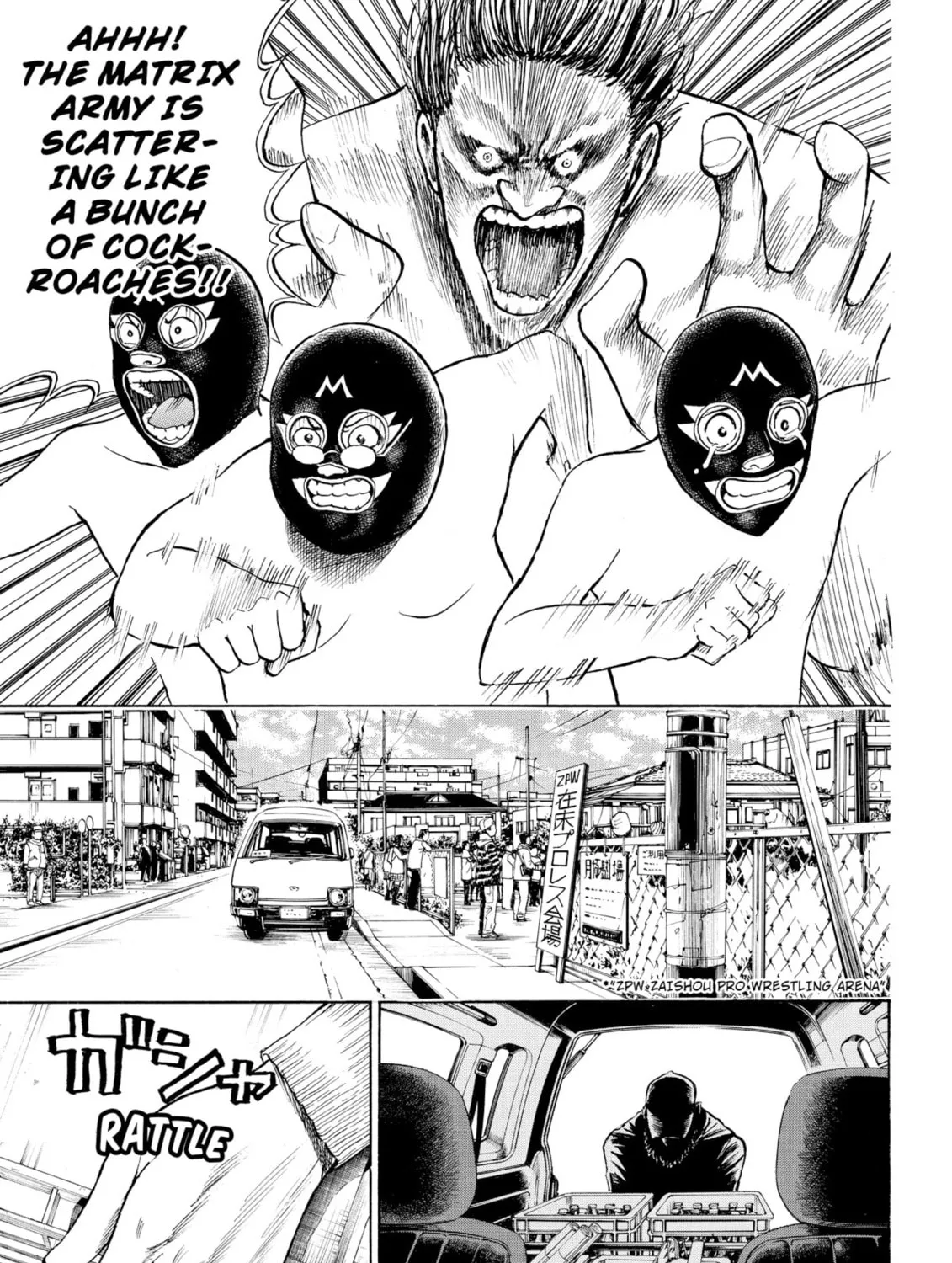My Wife Is Wagatsuma-san Chapter 58 page 13 - 
