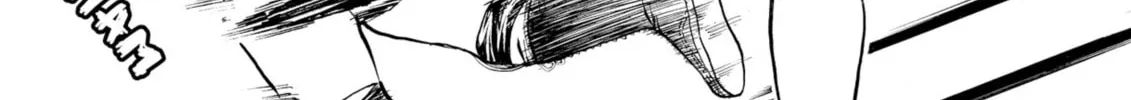 My Wife Is Wagatsuma-san Chapter 58 page 16 - 