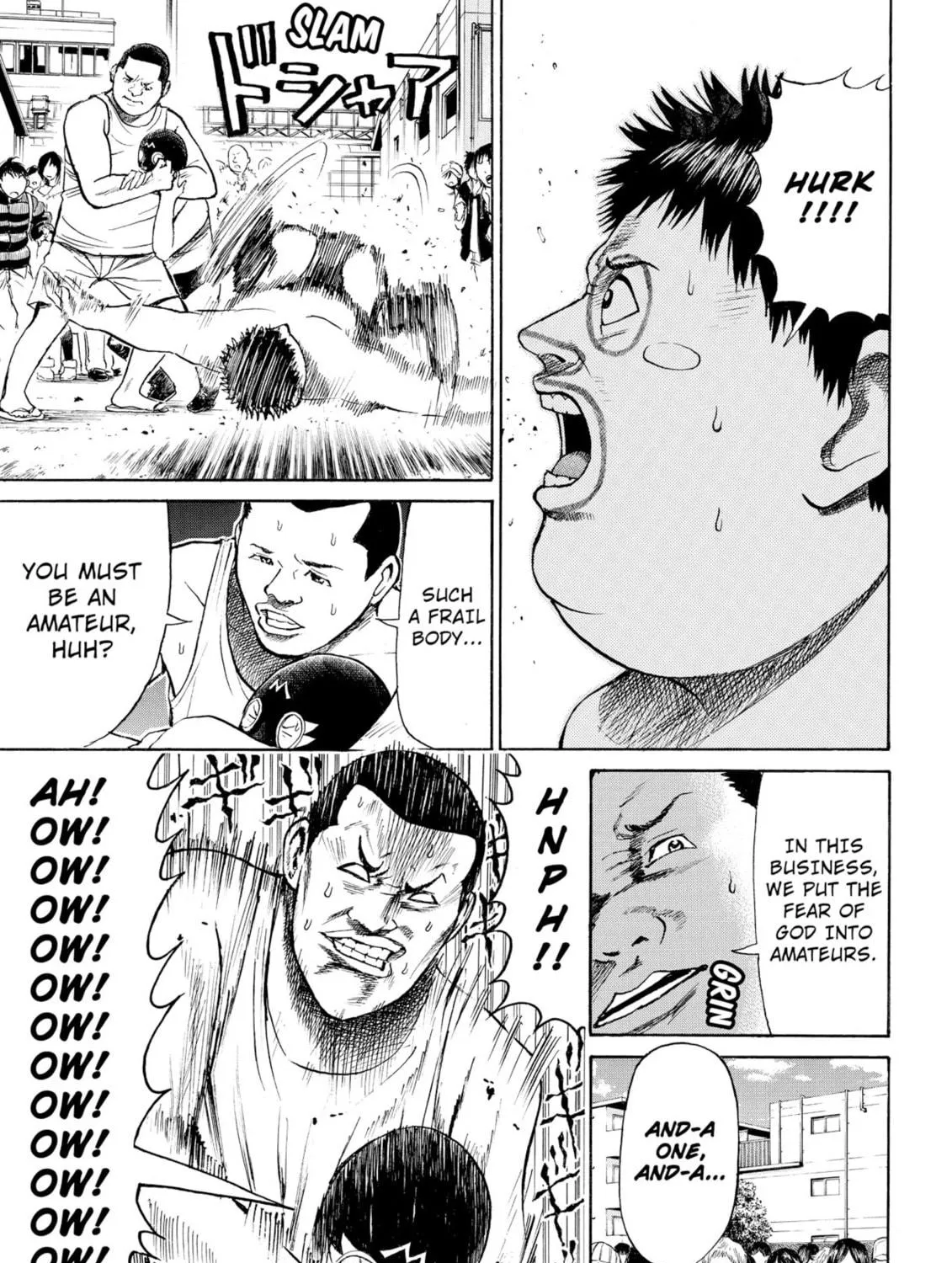 My Wife Is Wagatsuma-san Chapter 58 page 17 - 