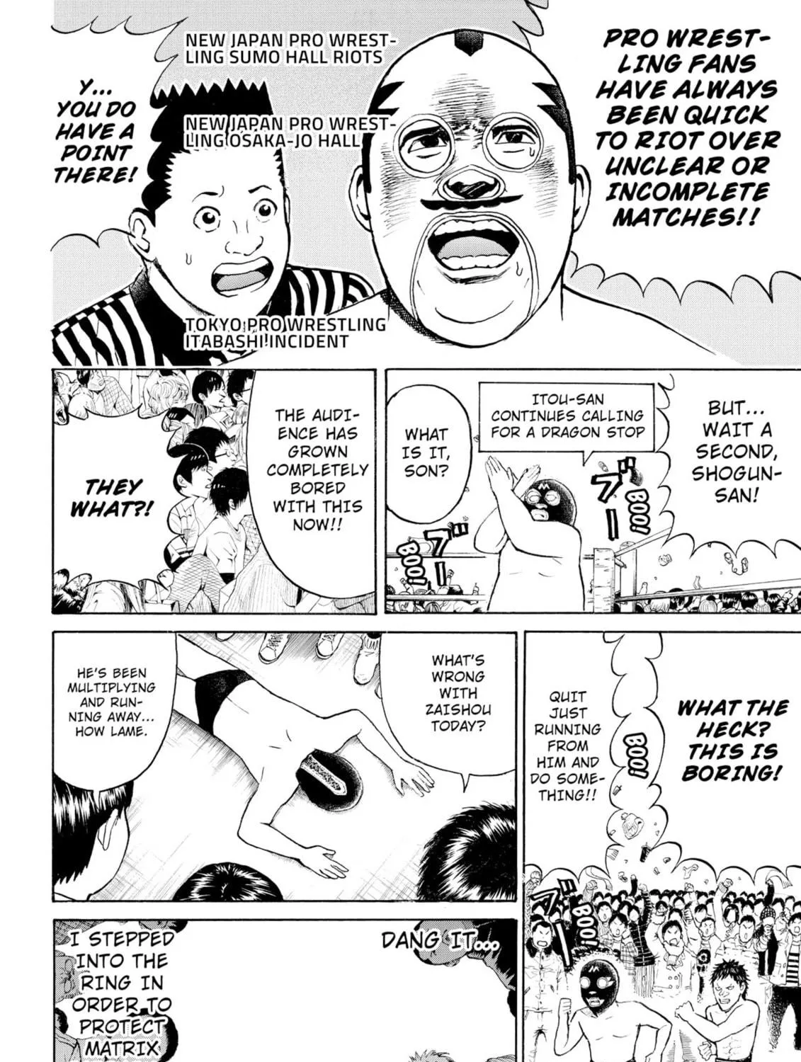 My Wife Is Wagatsuma-san Chapter 58 page 23 - 