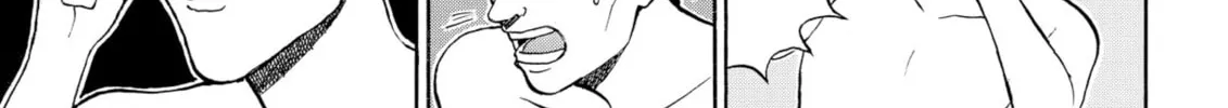 My Wife Is Wagatsuma-san Chapter 58 page 26 - 