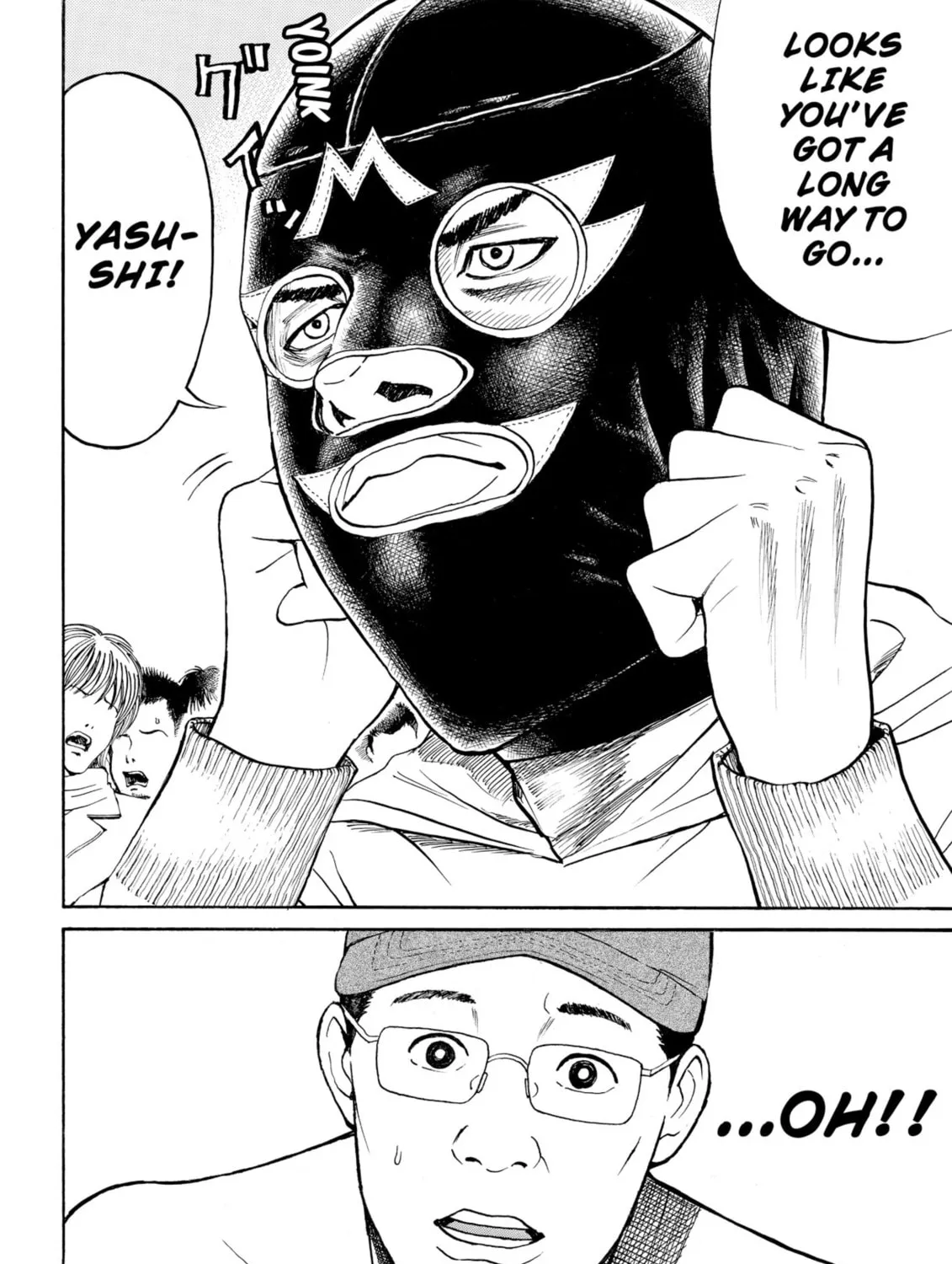 My Wife Is Wagatsuma-san Chapter 58 page 27 - 