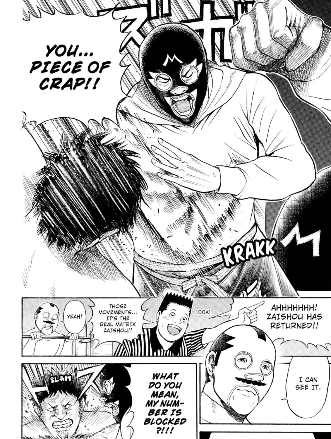 My Wife Is Wagatsuma-san Chapter 58 page 31 - 