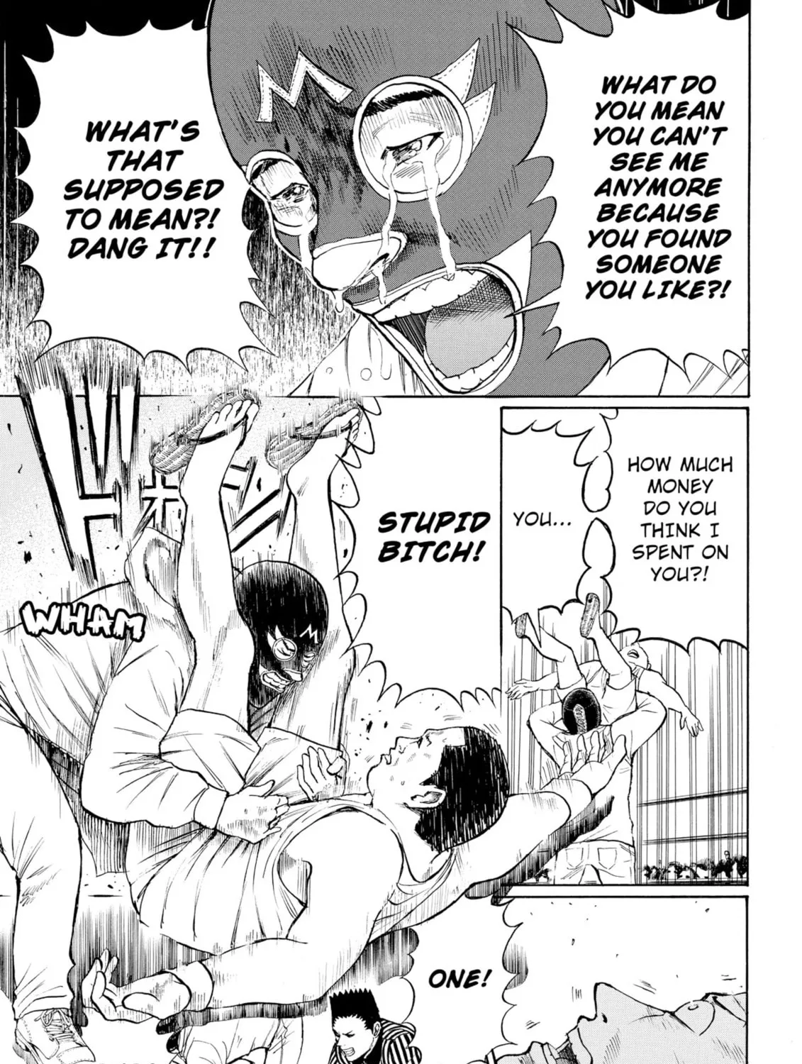 My Wife Is Wagatsuma-san Chapter 58 page 33 - 