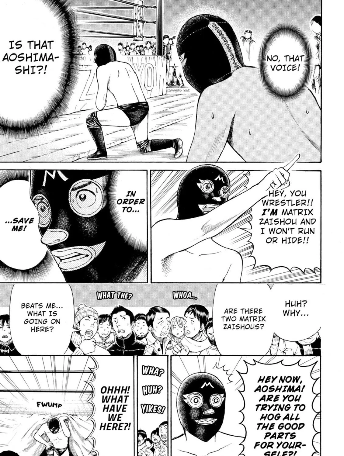 My Wife Is Wagatsuma-san Chapter 58 page 5 - 