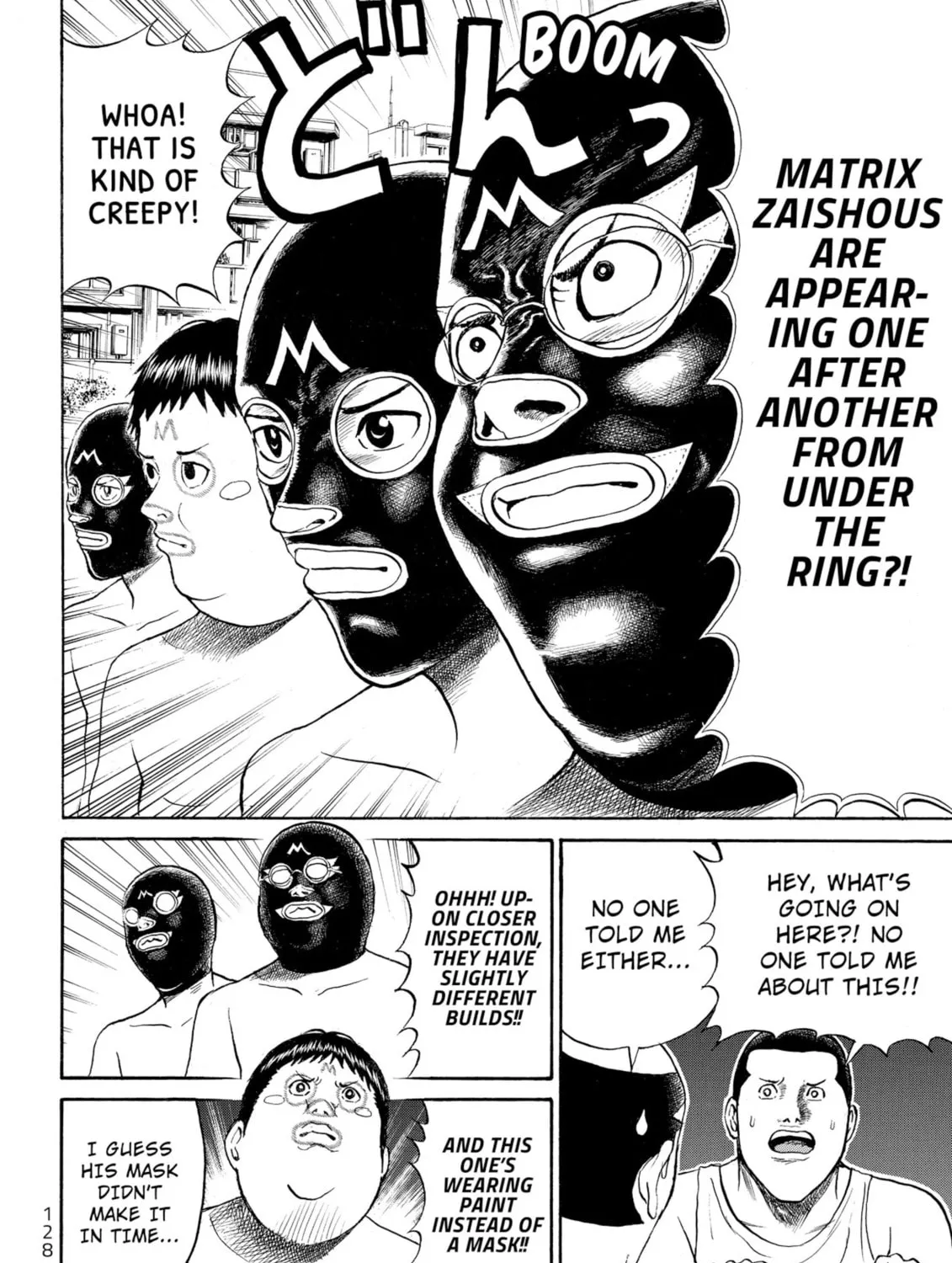 My Wife Is Wagatsuma-san Chapter 58 page 7 - 