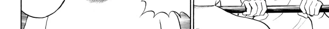 My Wife Is Wagatsuma-san Chapter 58 page 8 - 
