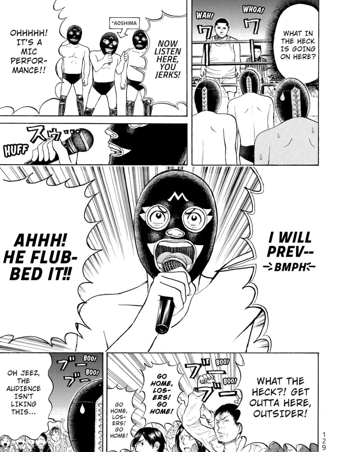 My Wife Is Wagatsuma-san Chapter 58 page 9 - 