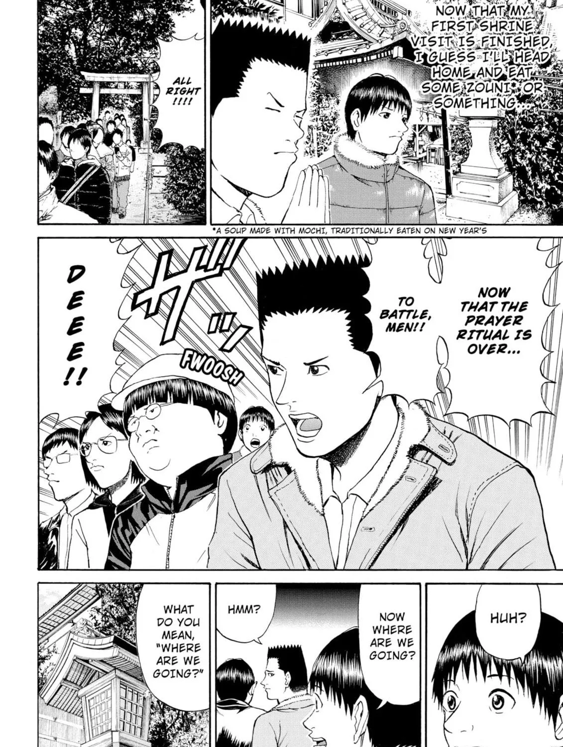 My Wife Is Wagatsuma-san Chapter 59 page 11 - 