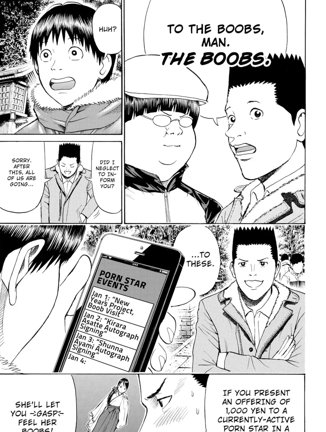 My Wife Is Wagatsuma-san Chapter 59 page 13 - 