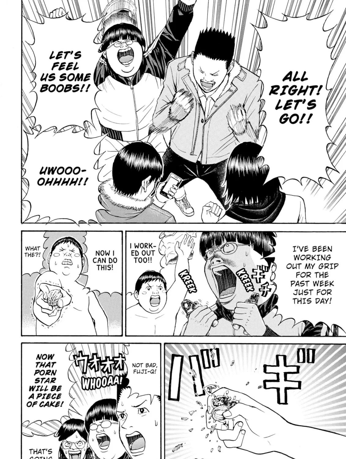 My Wife Is Wagatsuma-san Chapter 59 page 15 - 