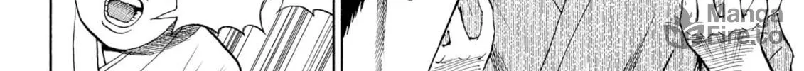 My Wife Is Wagatsuma-san Chapter 59 page 20 - 