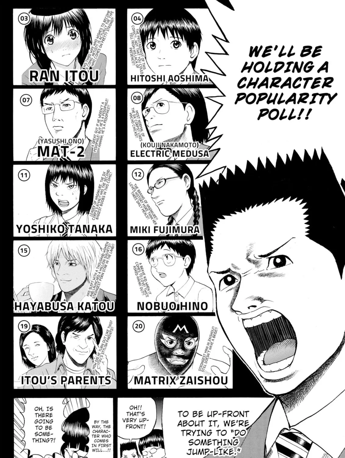 My Wife Is Wagatsuma-san Chapter 59 page 3 - 