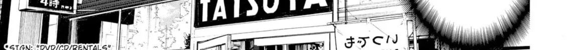 My Wife Is Wagatsuma-san Chapter 59 page 22 - 