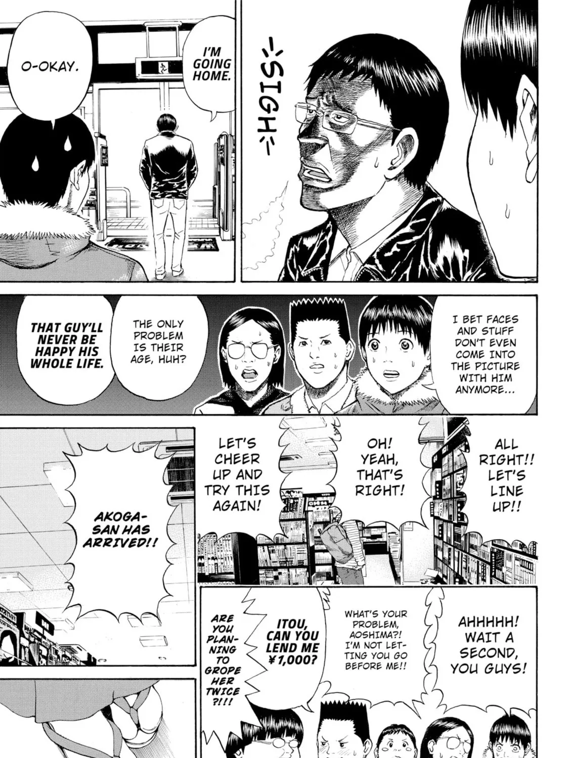 My Wife Is Wagatsuma-san Chapter 59 page 25 - 