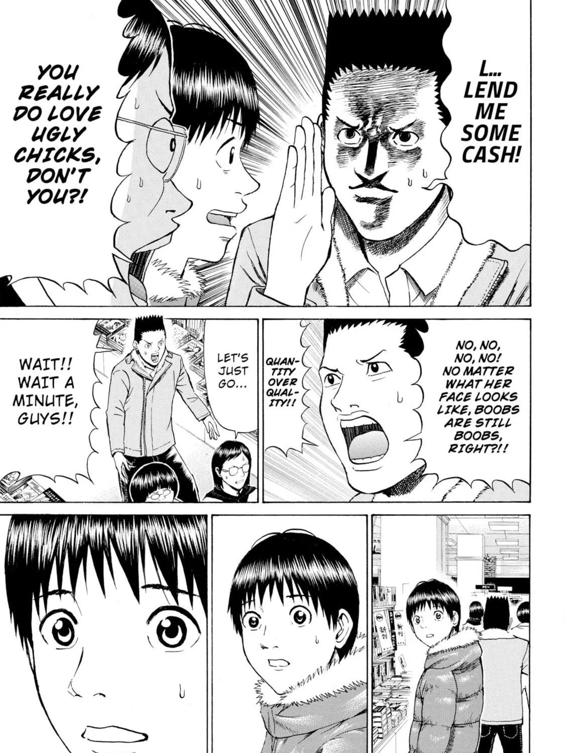My Wife Is Wagatsuma-san Chapter 59 page 29 - 