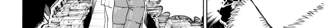 My Wife Is Wagatsuma-san Chapter 59 page 32 - 